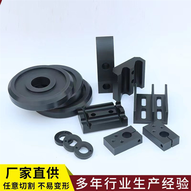 Liyuan Polymer Polyethylene Processing Parts Plastic Parts Support Customized Impact Resistant Shaped Parts