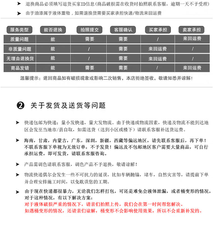 THQ steel structure epoxy zinc rich rust resistant primer gray iron red primer 21kg: 4kg per group