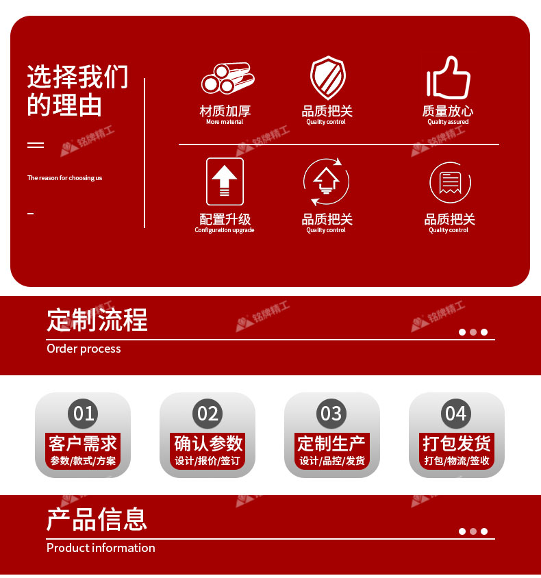 Electric maintenance and installation of mobile elevators - Elevating platform for high-altitude operations - Tractive scissor fork elevating platform