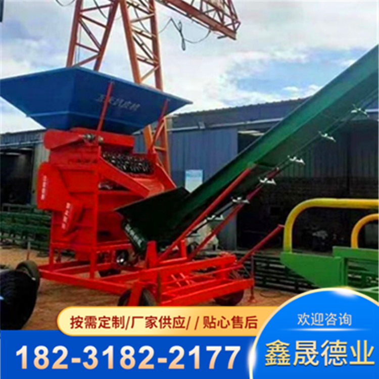 Fully automatic corn peeling machine, corn peeling machine, easy to move peeling machine