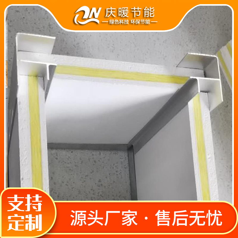 Magnesium oxysulfide board, steel faced magnesium composite air duct material, halogen-free fireproof board