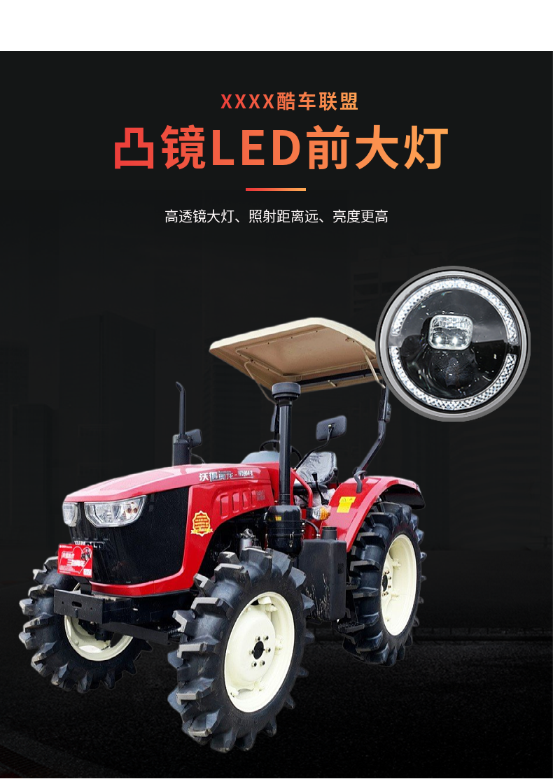 804 agricultural four-wheel drive multi cylinder tractor Lovol 704 greenhouse king four wheel plow