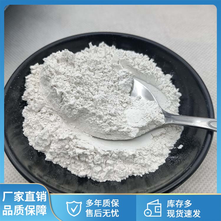 鑫宝 聚阴离子纤维素 PAC-LV/HV 有良好的较高的耐温性 可作为