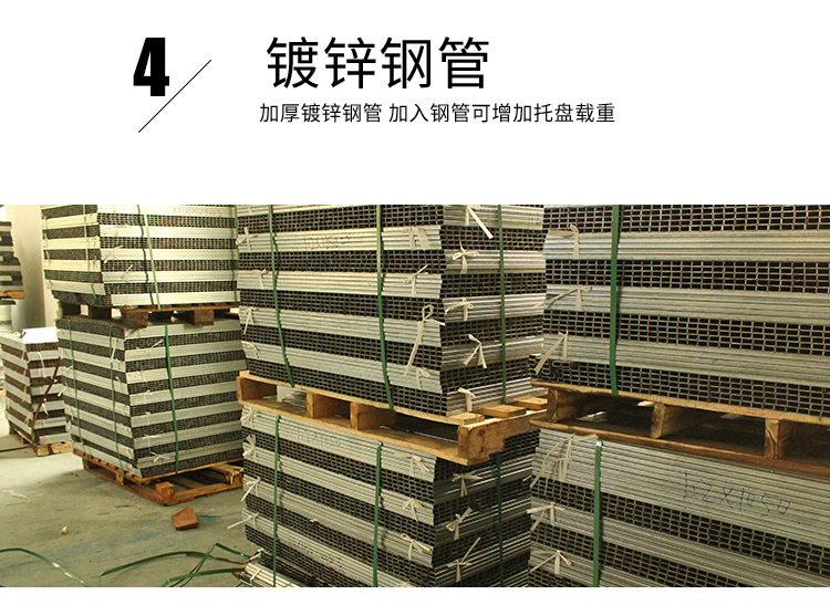 Lishen Flat Plate Chuanzi Plastic Tray Forklift, Ground Cow Card Board Warehouse, Moisture-proof Shelf, Stereoscopic Warehouse, Planar Plank Board