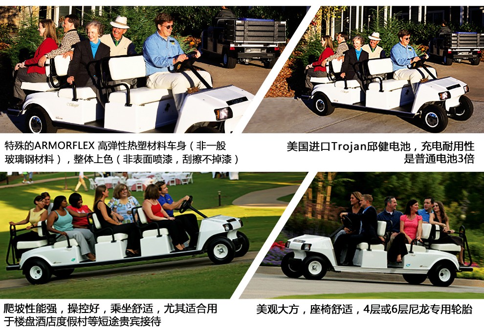 Imported electric golf cart Clubcar Customized multifunctional delivery cart Linen cart Ferry L8