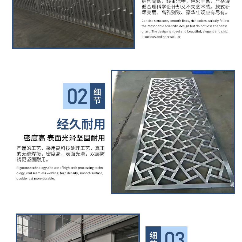 Aluminum Baihui Modern Living Room, Entrance, Xuan Screen, Restaurant, Hotel Shelter, Hollow Aluminum Alloy Screen