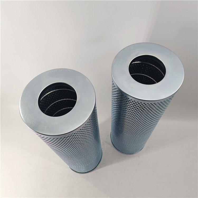 Li Substitute Ming Oil Filter Element CZX-63 × 10 Hengyuan Filter Manufacturers Support Customization