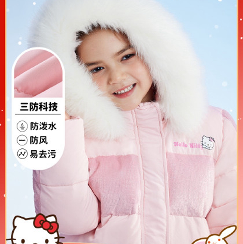 Dingdang Cat Women's hooded long down jacket cotton jacket brand children's autumn clothing wholesale