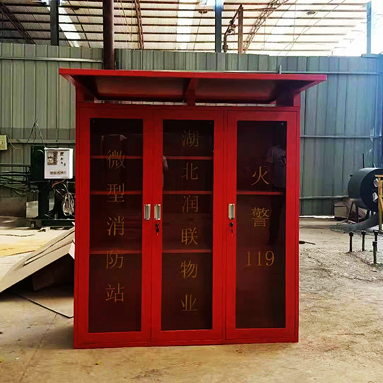 Jieshun riot prevention equipment cabinet safety tools emergency box fire extinguisher box support customization