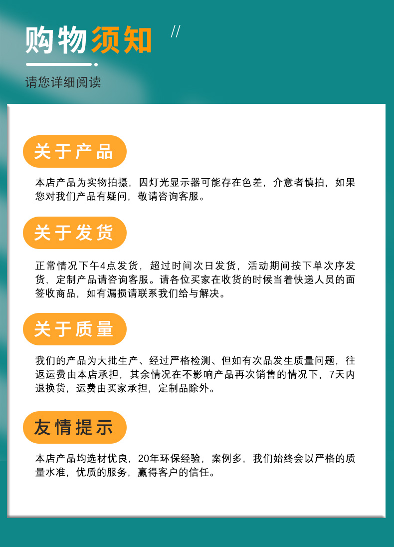 Honeycomb activated carbon block 800 iodine value special waterproof paint room industrial waste gas filtration adsorption box carbon brick