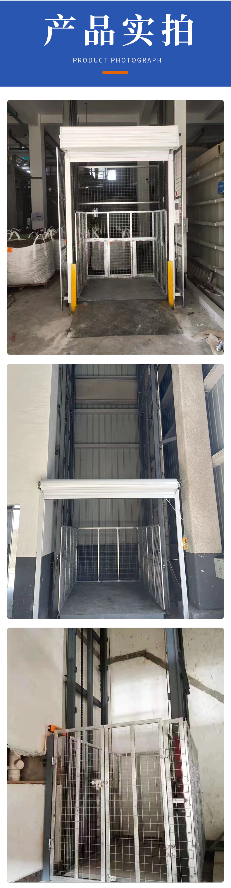 Dingguan Indoor and Outdoor Dual Track Double Cylinder Elevating Freight Elevator Workshop Elevating Platform for High Altitude Work