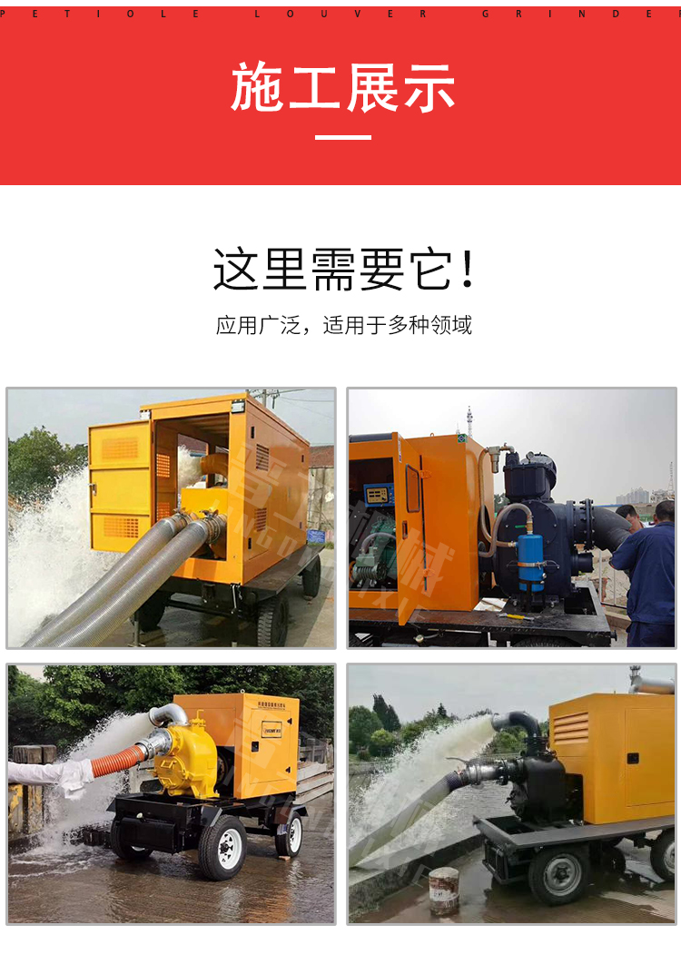 Municipal road deicing integrated machine, vehicle mounted ice breaking and snow removal integrated machine