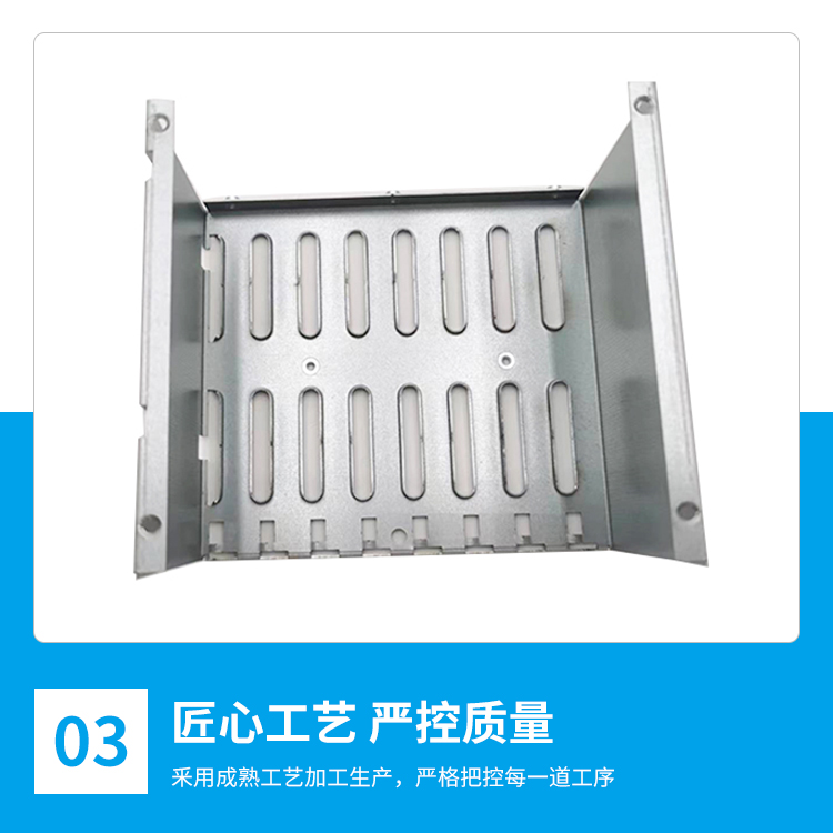 Shang En Factory's sheet metal processing stainless steel workpiece products, various CNC sheet metal parts, punching, and chassis processing customization