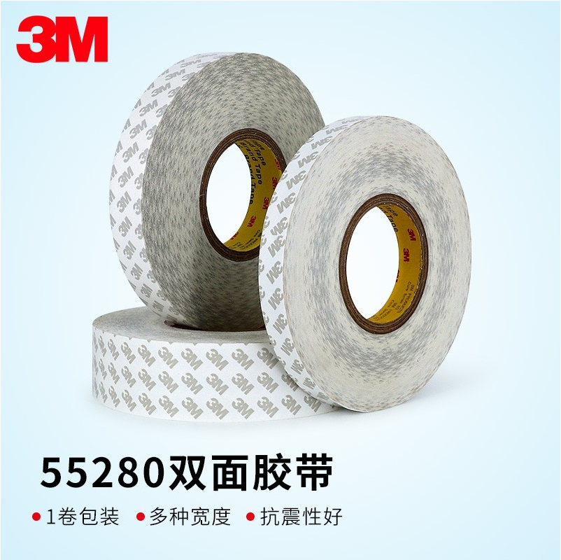 3M55280 PVC double-sided tape waterproof 3M double-sided tape light strip lighting mobile phone panel display screen professional tape waterproof double-sided tape