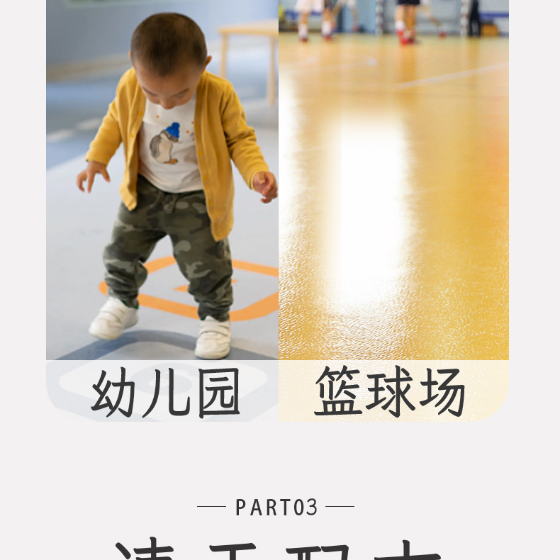 Epoxy floor paint, cement floor paint, workshop self-leveling wear-resistant floor paint, indoor household resin paint