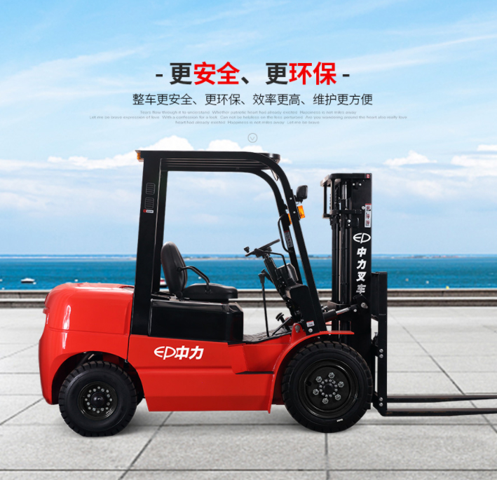 Zhongli 3.5 ton internal combustion forklift CPCD35T3 food warehouse handling Qingdao Juli Machinery