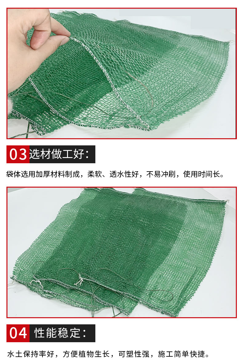 Customized 50 * 80 green bags with high tensile strength for landscaping and grass seed planting