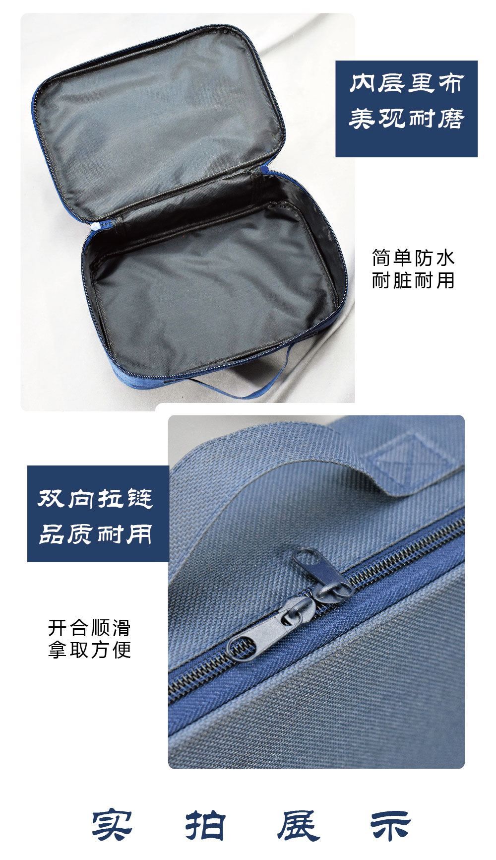 Kaisen Packaging Kaisen Oxford Cloth Tool Bag Customized Travel Cosmetics Storage Bag Customized Wholesale