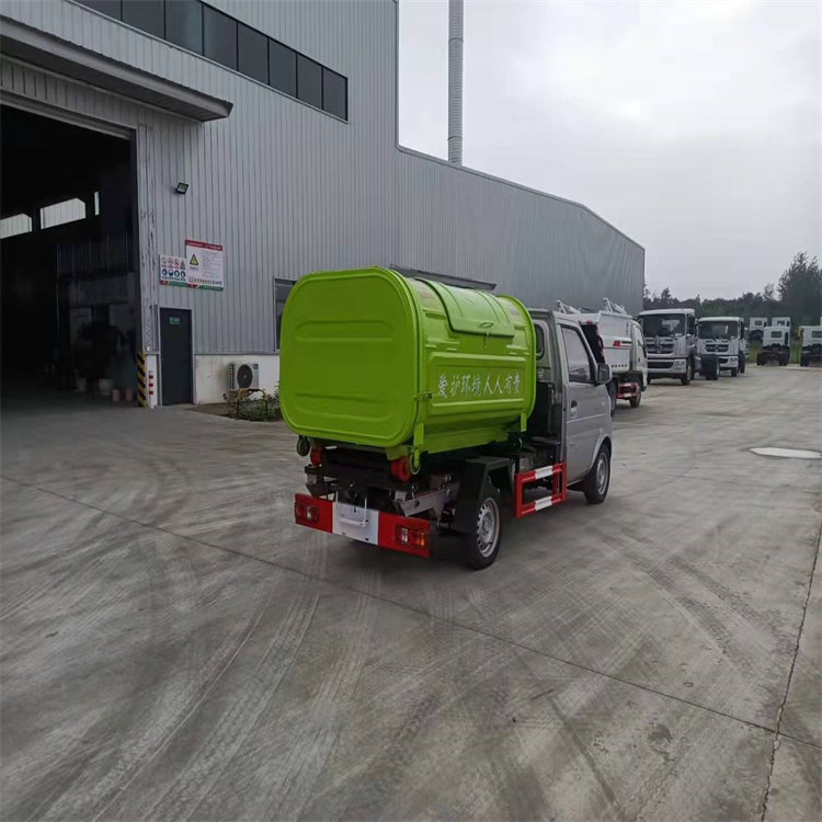 Mini domestic waste transfer vehicle 3-5m3 small hook arm Garbage truck intelligent operation is simple and convenient