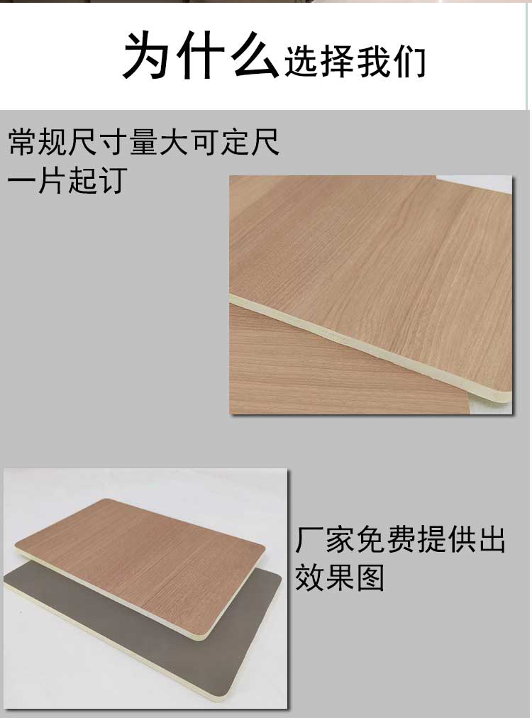 Haoxiang customized carbon crystal board, bamboo charcoal co extruded wood decorative panel, metal wood grain skin feeling wall decorative panel