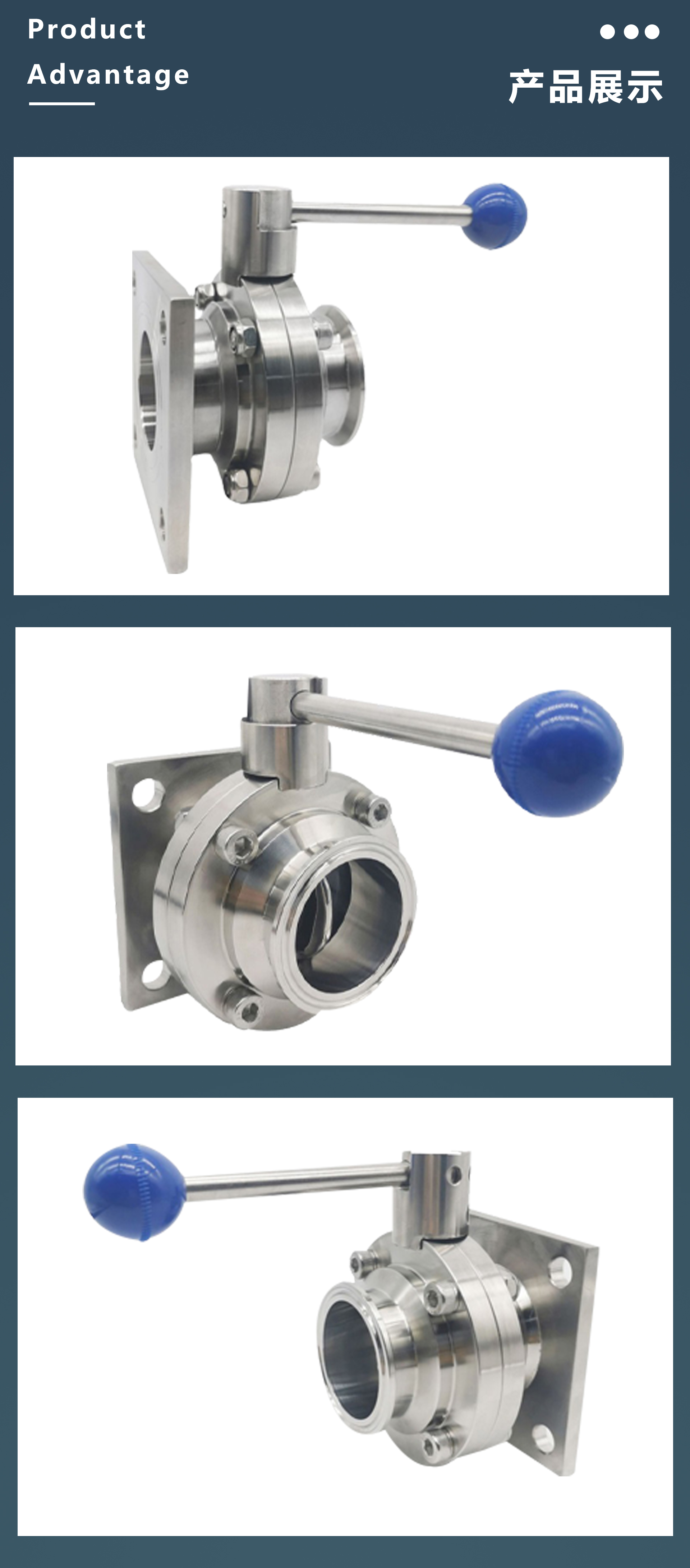 Hygienic food grade one side flange single side quick installation butterfly valve, stainless steel customized version valve