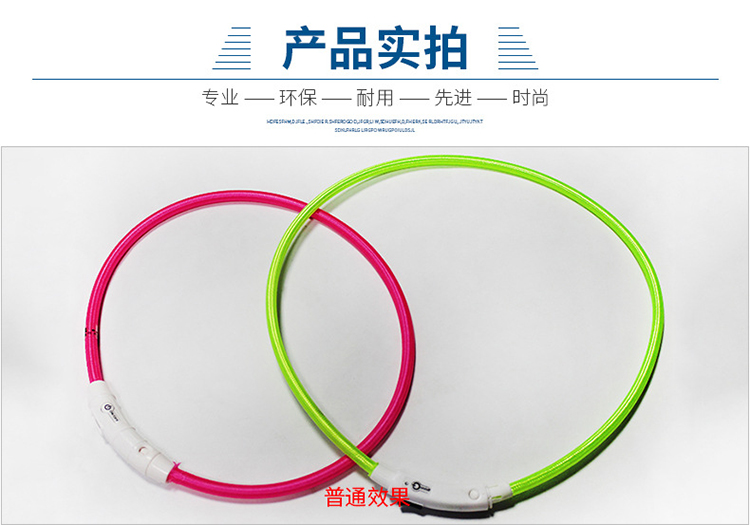 Ruiguan TPU light guide circular strip, transparent rubber strip, with good light conductivity and easy deformation due to pulling