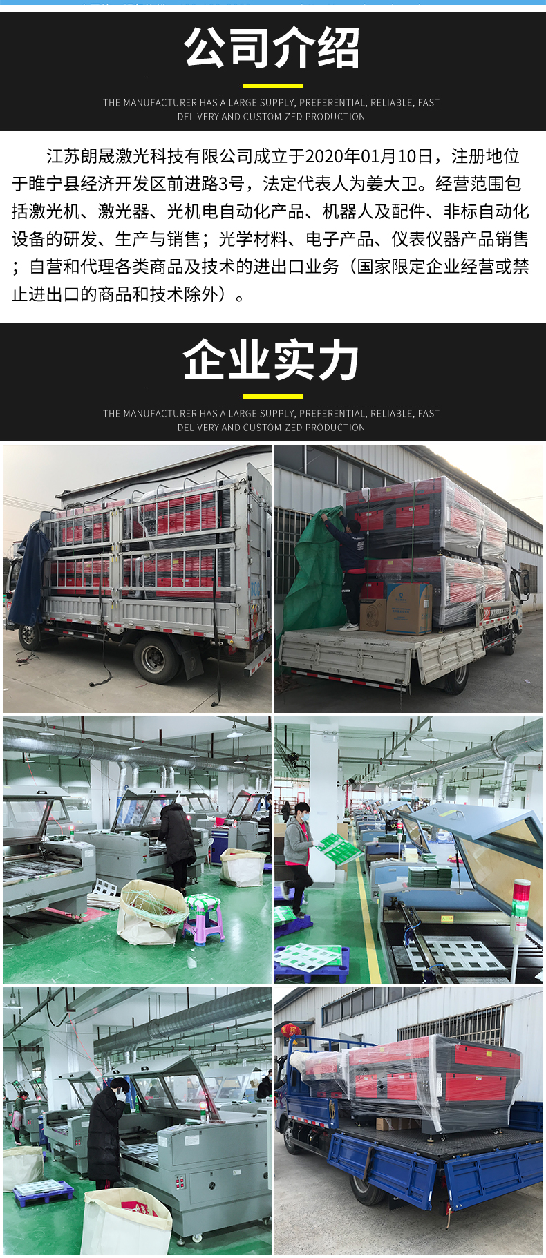 Solid state laser cleaning machine for non-destructive removal of oil stains and paint on metal surfaces Laser rust removal machine