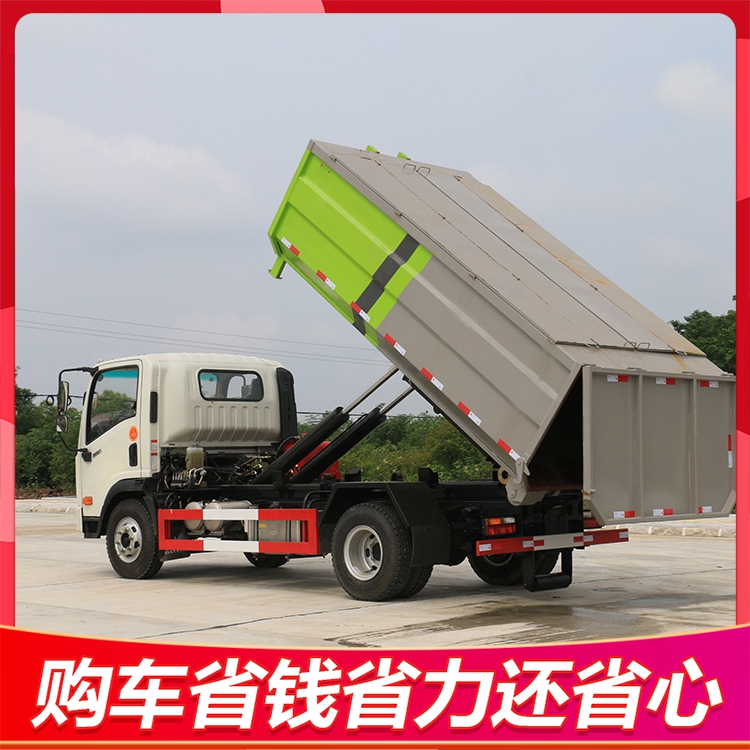 The large sleeve arm Garbage truck is stable and convenient to operate, with large loading capacity, and is delivered to the door by the nationwide joint guarantee vehicle