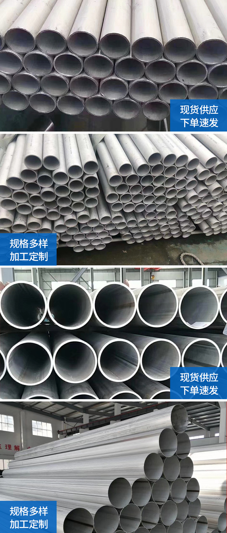 Stainless steel pipe 304 decorative pipe Stainless steel industrial circular pipe surface smooth wire drawing process Thin walled pipe can be zero cut