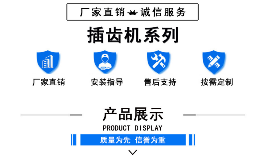 Spot sales of gear shaping machine y54/5120/y54a gear processing machine tool 4-module mechanical model