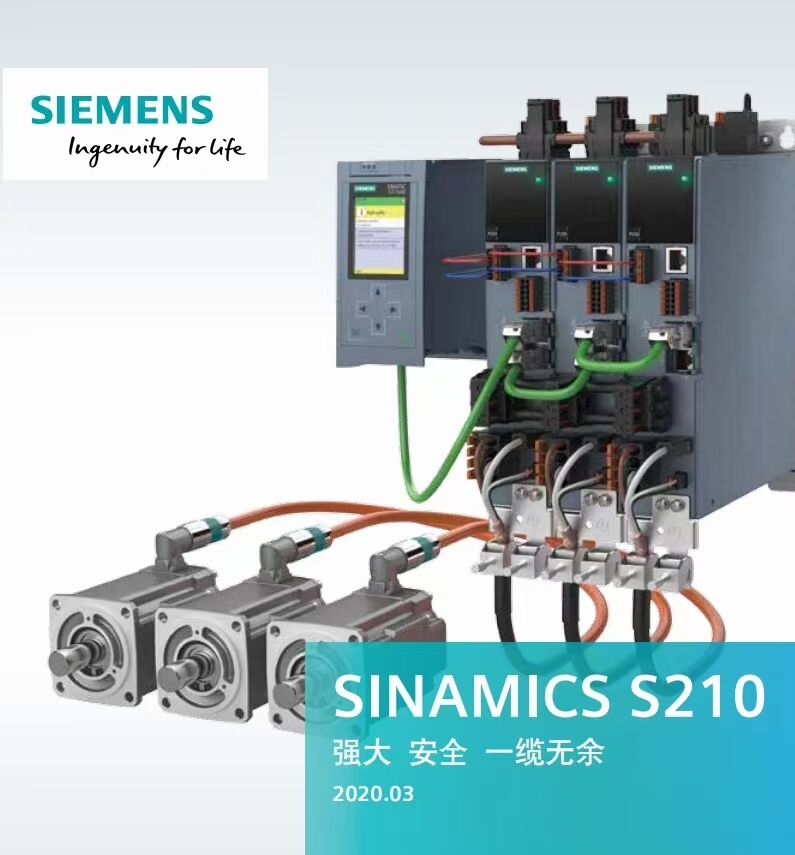 Siemens V90 servo motor 1FL6034-2AF21-1AB1 S-1FL6 230 V three-phase AC 0.4 kW