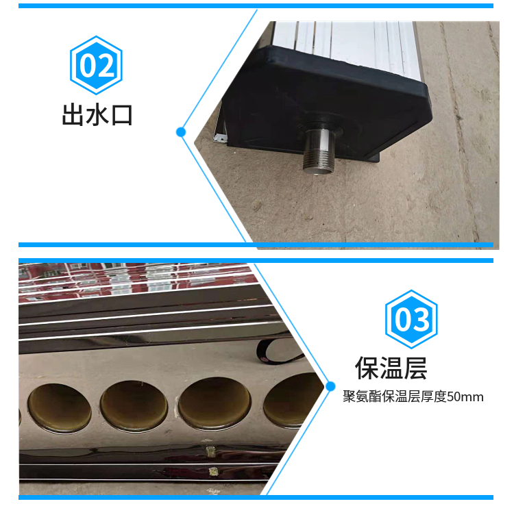 Supply of high-cold 8-cm insulation collector solar heating header 58-1850 thickened version