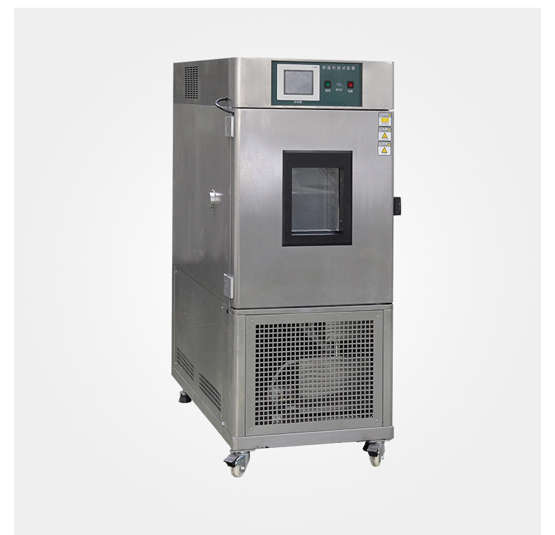 Stainless steel plate vertical constant temperature and humidity test chamber Temperature and humidity test machine High and low temperature humidity and heat test machine