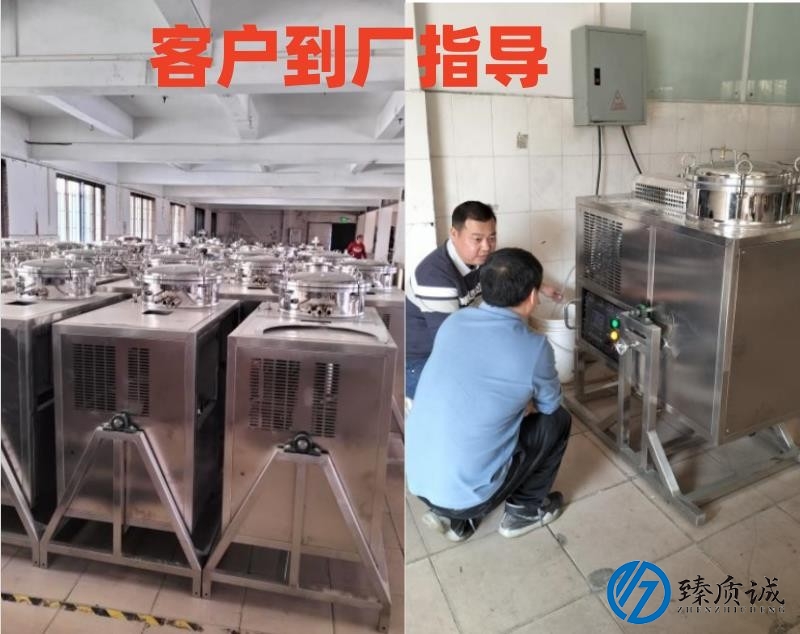 T-400 Automatic Solvent Recycling Machine Tiana Water Recycling Machine Diluent Toluene Hydrocarbon Zhenzhicheng Equipment Factory