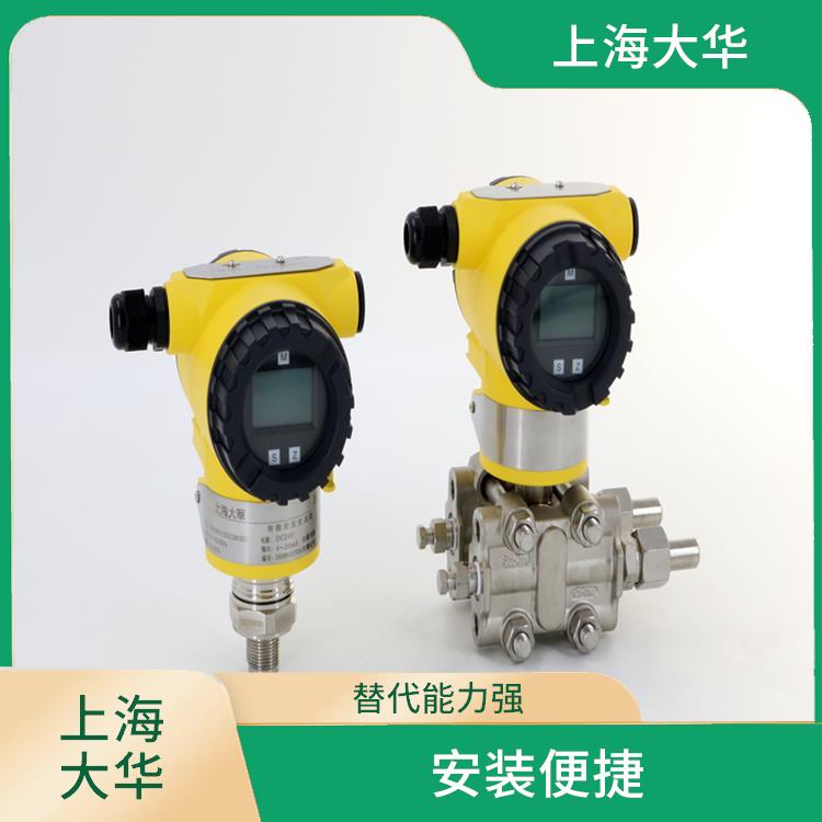 Dahua Automation Control Device Intelligent Absolute Pressure Transmitter with Strong Substitution Ability and Novel Design Principle