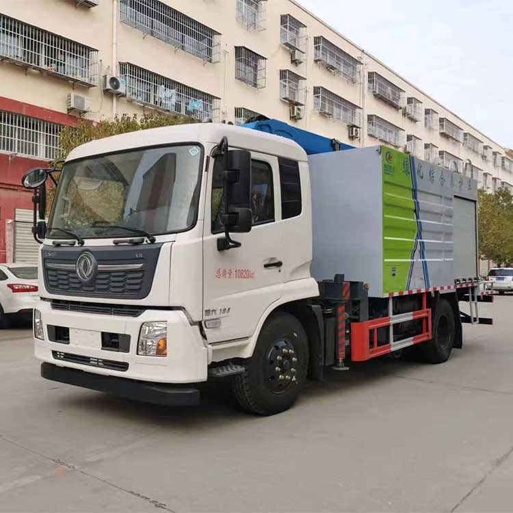 Cheng Liwei Brand CLW5160TYHDDP Tianjin Guoliu Greening Maintenance Vehicle Branch Pruning Vehicle Factory Price Sales