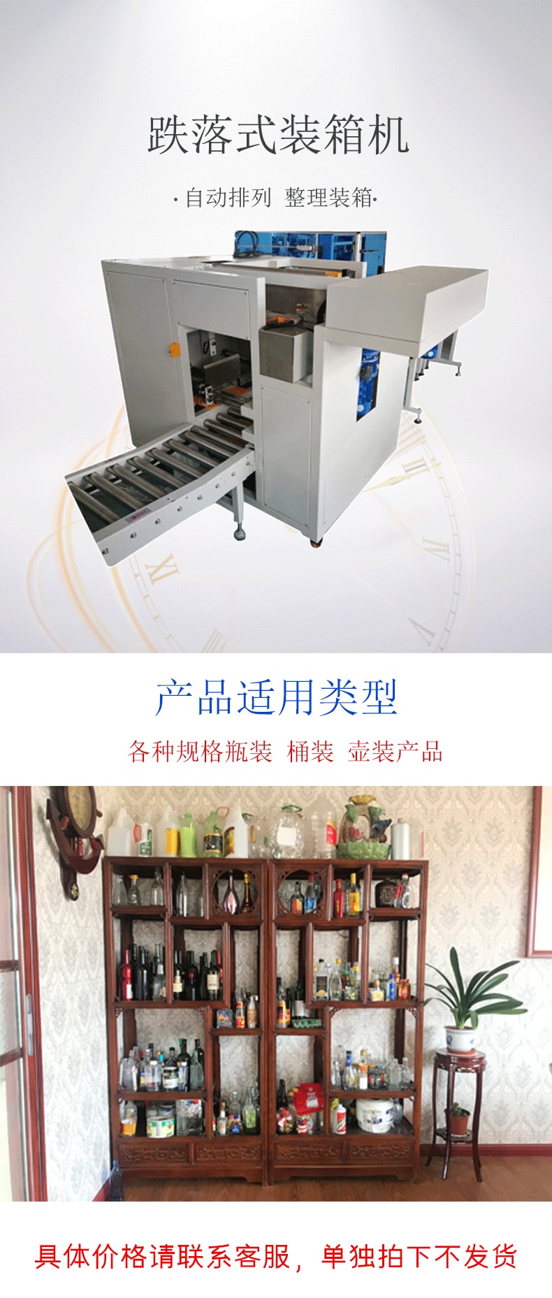 Pengfei supplies fully automatic bottling, barrel filling, drop type container machine, oil and seasoning filling assembly line equipment