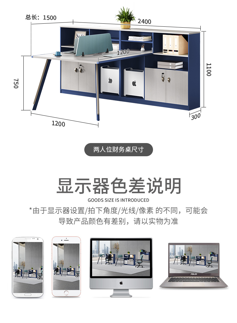 Manufacturer of high-end financial tables and chairs in the office furniture city, simple modern screen workstation, office tables and chairs