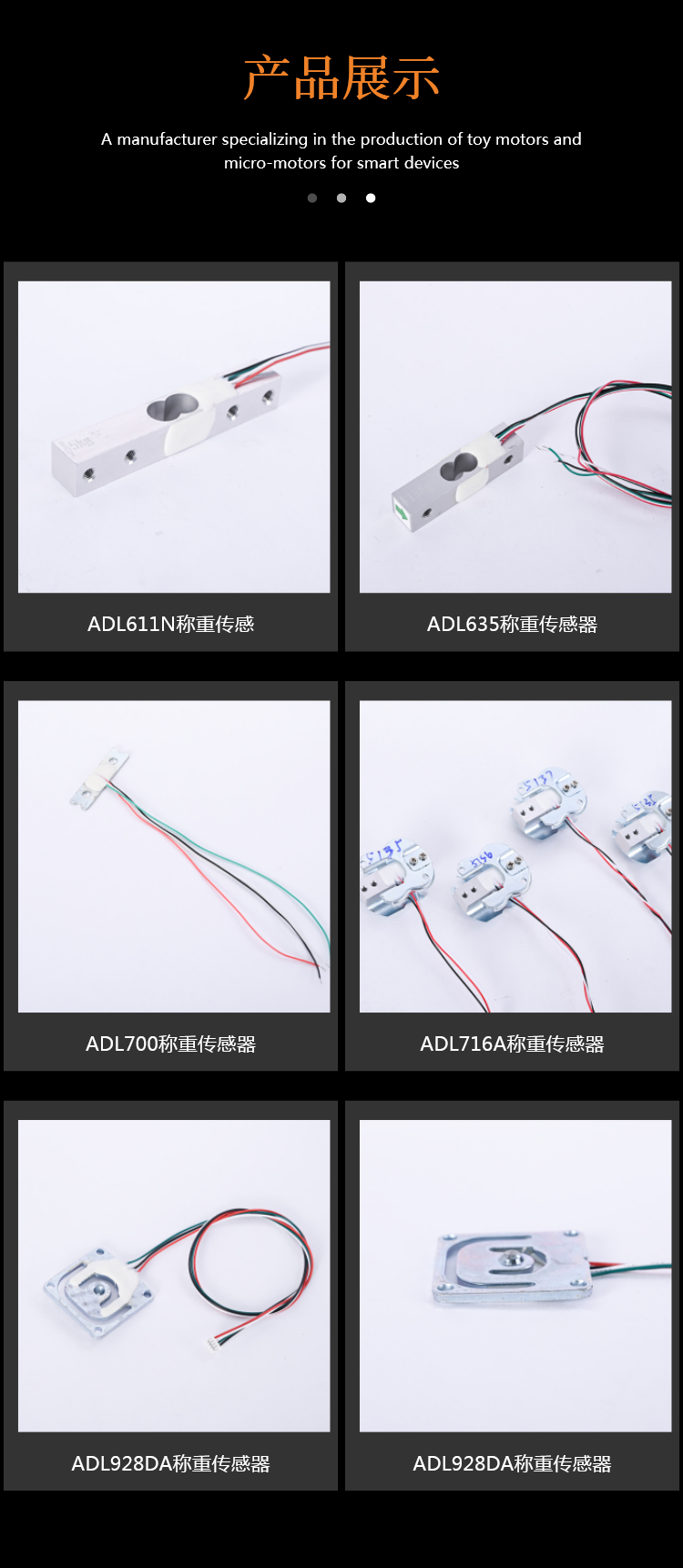 ADL700 weighing sensor, miniature aluminum alloy force measuring pressure sensor, hanging scale sensor