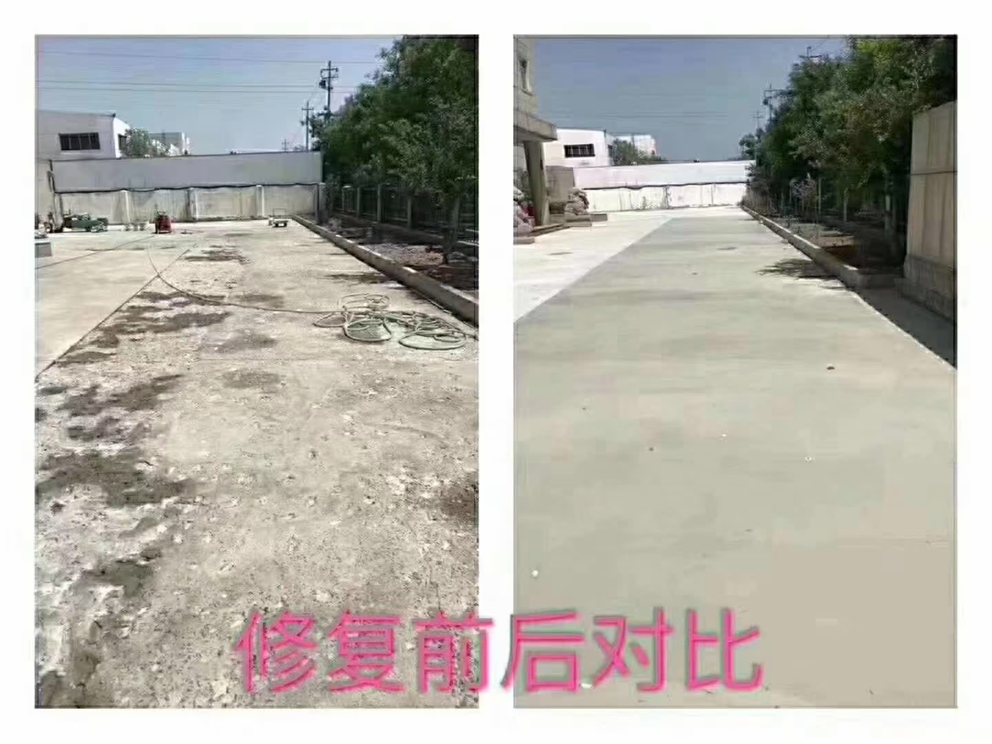 Repair of cracks and missing blocks on the road surface of highway factory buildings, squares, honeycomb and pitted surfaces, sanding and peeling, and quick repair materials