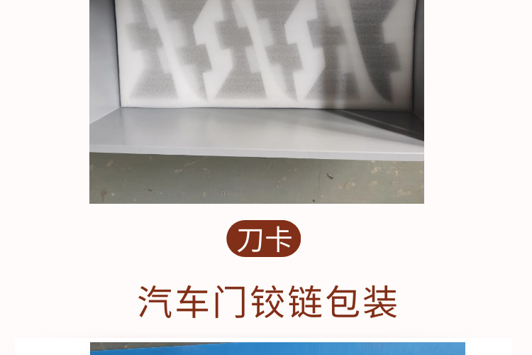 Shuangshuo intelligent turnover trolley lining canvas grille supports customized processing