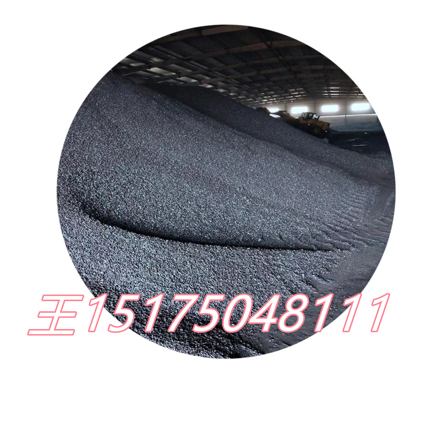 Fengtaiyuan WTD003 national standard medium temperature asphalt is suitable for graphite electrode carbonization agent waterproof material