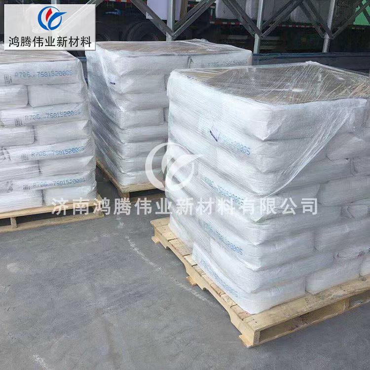 Dragon Python R996 Titanium Dioxide Rutile Titanium Dioxide Pigment National Standard Titanium Dioxide Plastic Coating Universal Type