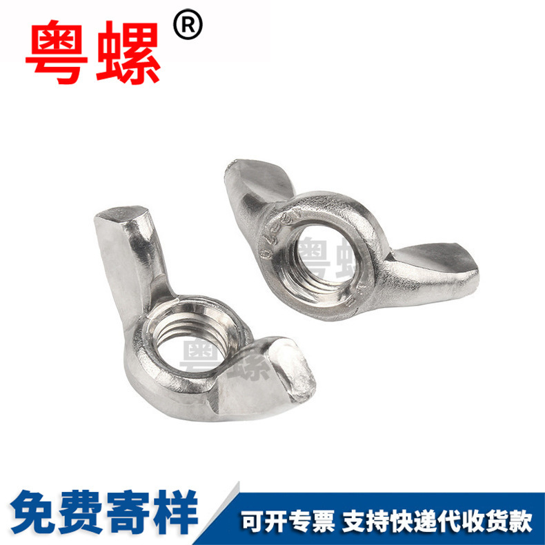 A and B grade nuts, type 1 hexagonal slotted nuts, non-standard customized screw caps M12 M10 M8 M6 M5