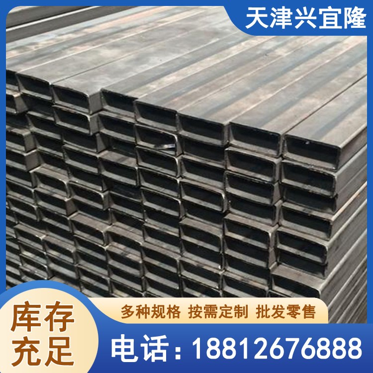 Q390B方管 方矩管批发 300x150 结构支撑用管 可出口