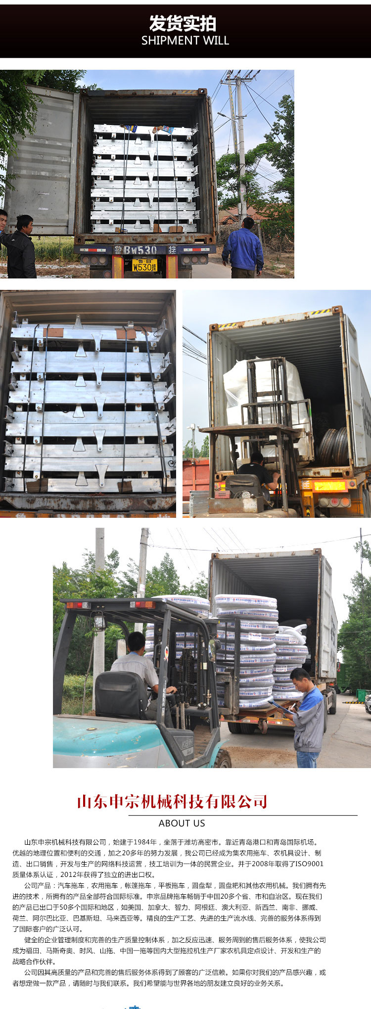 2.5 ton stainless steel mobile water supply vehicle Shenzeng mechanical liquid transport vehicle oil tank trailer