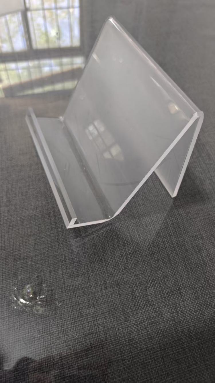 亚克力板热弯支架底座 有机玻璃透明板折弯热成型厂家定制
