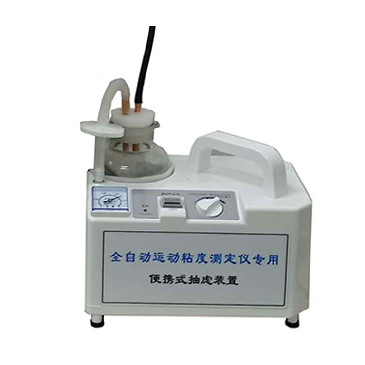 Huazheng Fully Automatic Kinematic Viscometer Petroleum Product Viscometer HZ-1003F