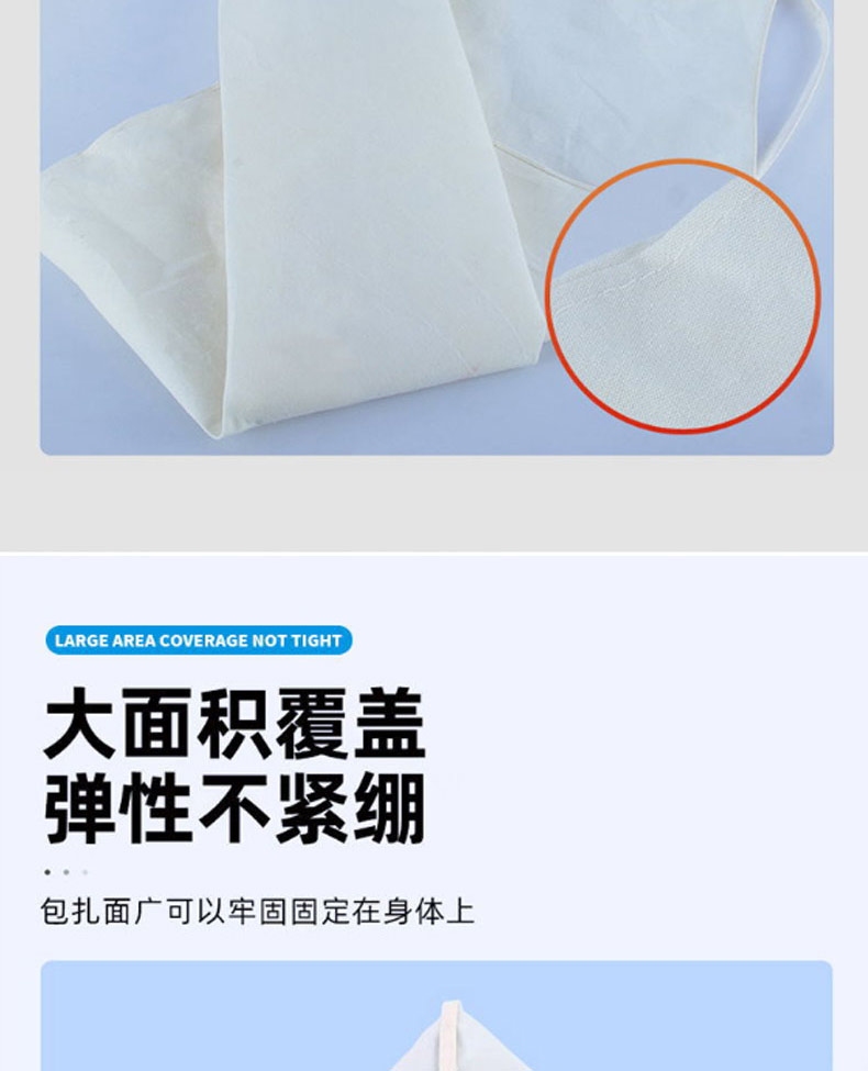 Triangle bandage, triangle scarf, outdoor adult and child arm fracture fixation, gauze, Hongda sanitary material