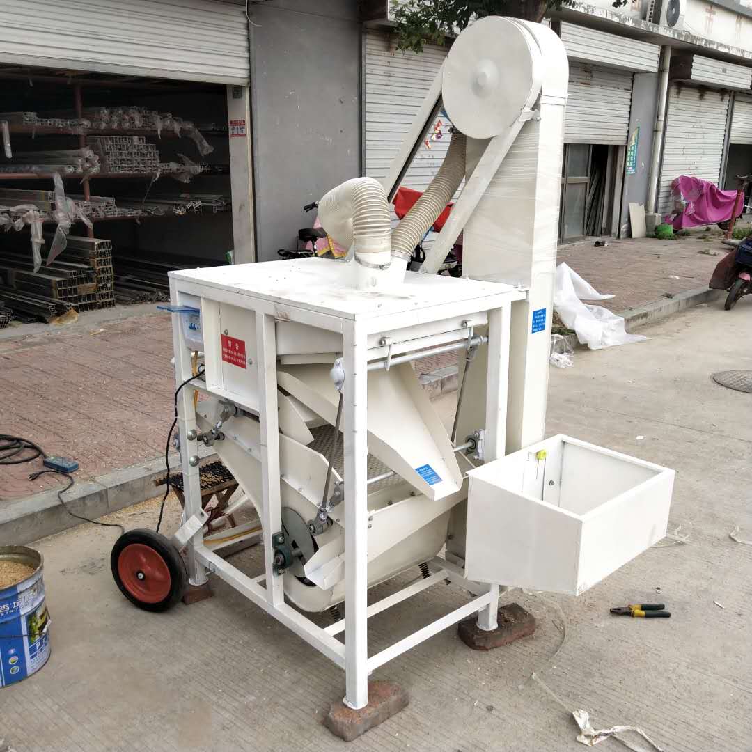 Wheat impurity removal and cleaning machine, multi-purpose grain screening machine, household electric seed selection machine equipment